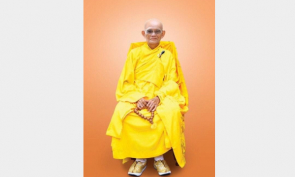 Hòa thượng Thích Nguyên Từ, Chứng minh Ban Trị sự Phật giáo tỉnh Phú Yên viên tịch