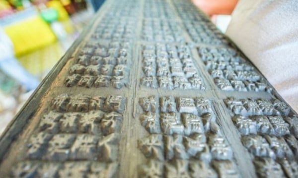 Chùa cổ ở Bình Thuận lưu giữ bộ kinh khắc gỗ độc nhất Việt Nam