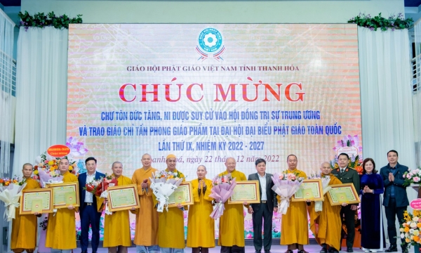 Phật giáo tỉnh Thanh Hoá tổng kết công tác Phật sự năm 2022
