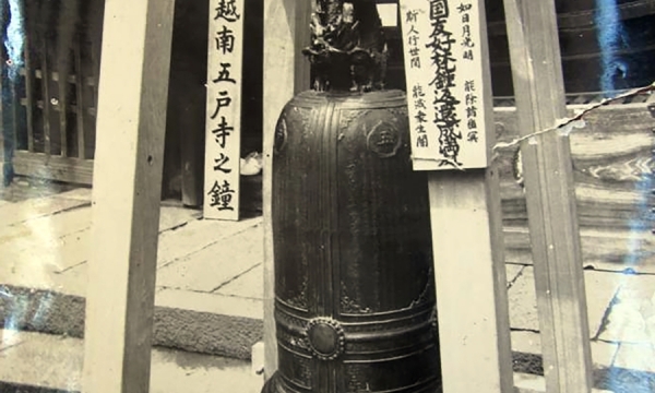 Chuông chùa Ngũ Hộ - cổ vật trở về từ Tokyo