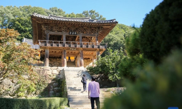 Hàn Quốc: Chùa Buseok-sa có 2 sảnh đường là bảo vật quốc gia