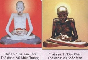 Xá lợi toàn thân bất hoại của Thiền sư Vũ Khắc Trường và Thiền sư Vũ Khắc Minh tại chùa Đậu