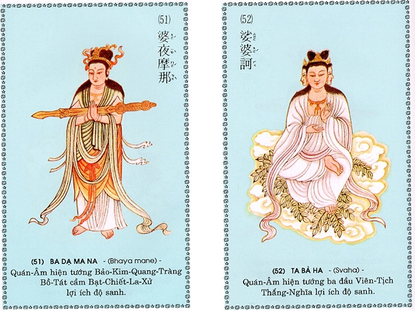 Chú Đại Bi qua 84 hình ảnh