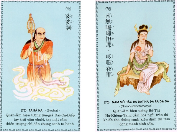 Chú Đại Bi qua 84 hình ảnh