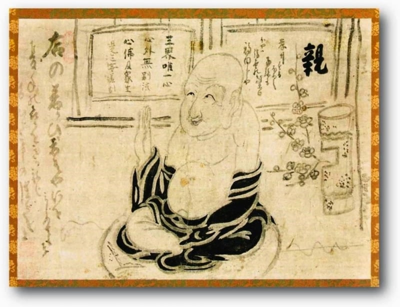 Thiền sư Hakuin (Ảnh: Theo noma.org)