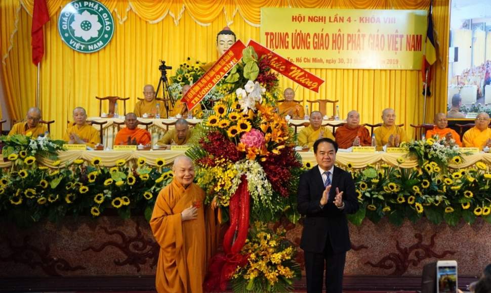 Nghị quyết Hội nghị kỳ 4 – Khóa VIII Hội đồng Trị sự GHPGVN