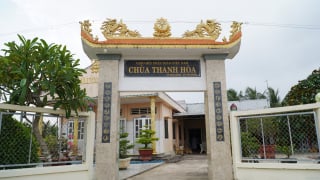 Lịch Sử Chùa Thanh Hòa (huyện Gò Công Đông)