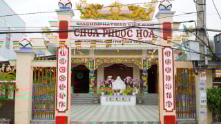 Lịch Sử Chùa Phước Hòa (huyện Gò Công Đông)