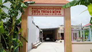  Lịch Sử Chùa Trung Minh (TP.Gò Công)