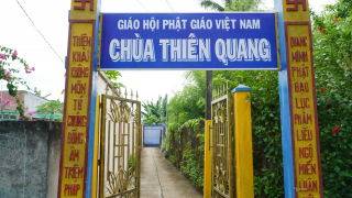 Lịch Sử Chùa Thiên Quang (TP.Gò Công)