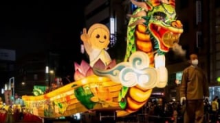 Hàn Quốc: Lễ hội đèn lồng kỷ niệm ngày Đản sinh của Đức Phật