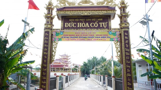 Lịch Sử Chùa Đức Hòa (Huyện Chợ Gạo)