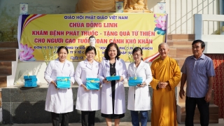 H.Chợ Gạo: Chùa Đồng Linh tổ chức khám bệnh phát thuốc tặng quà cho người cao tuổi có hoàn cảnh khó khăn