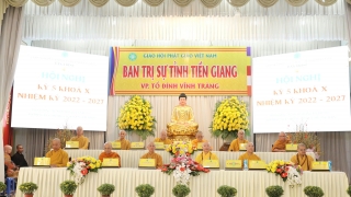 [Video]: Báo cáo Tổng kết Hoạt động Phật sự năm 2024 của Ban Trị sự GHPGVN tỉnh Tiền Giang