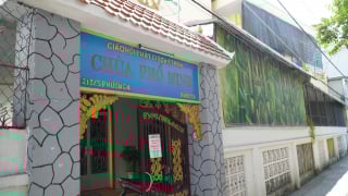 TP.Mỹ Tho: Lịch Sử Chùa Phổ Minh