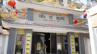 TP.Mỹ Tho: Lịch Sử Chùa Từ Quang
