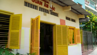 TP.Mỹ Tho: Lịch Sử Quan Âm Các