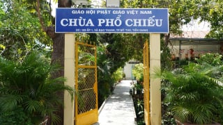 TP.Mỹ Tho: Lịch Sử Chùa Phổ Chiếu