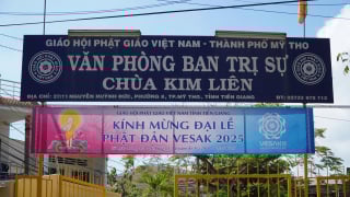 TP.Mỹ Tho: Lịch Sử Chùa Kim Liên
