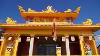 H.Gò Công Đông: Lịch Sử Chùa Huệ Giác