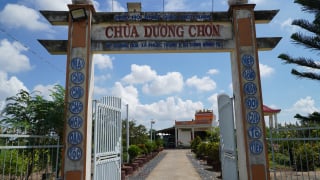 H.Gò Công Đông: Lịch Sử Chùa Dương Chơn