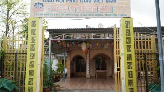 H.Gò Công Đông: Lịch Sử Chùa Thiên Ân