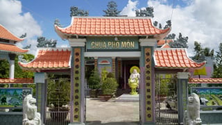 H.Gò Công Đông: Lịch Sử Chùa Phổ Môn