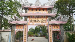 H.Gò Công Đông: Lịch Sử Chùa Bửu Thắng