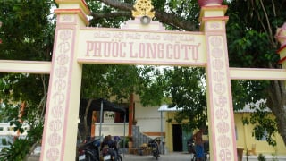 H.Gò Công Đông: Lịch Sử Chùa Phước Long