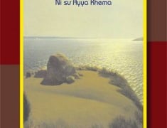 Xây dựng nền tảng - Chương 6 : Lý Duyên Khởi
