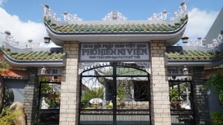 TP.Mỹ Tho: Lịch Sử Chùa Phổ Hiền
