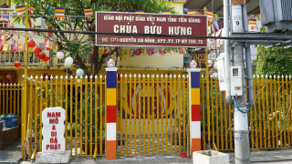 Tiền Giang [Video]: Phóng sự Lịch Sử Chùa Bửu Hưng, thành phố Mỹ Tho