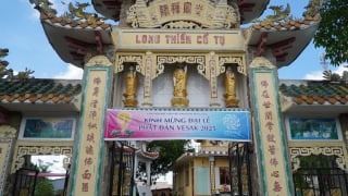H.Gò Công Đông: Lịch Sử Chùa Long Thiền (Chùa Cây Dầu)