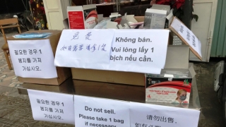 Cảnh báo phát khẩu trang miễn phí lừa đảo chiếm đoạt tài sản