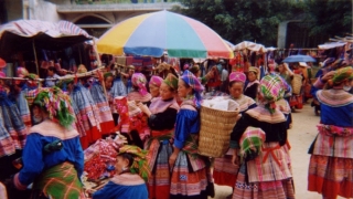 Chương trình phát triển thương mại miền núi, vùng sâu, vùng xa và hải đảo giai đoạn 2021 - 2025