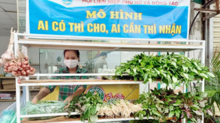 'Ai có thì cho, ai cần thì nhận' - Mô hình hỗ trợ những hoàn cảnh khó khăn do dịch COVID-19