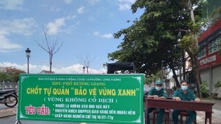 Bà Rịa - Vũng Tàu: Khởi tố vụ án hình sự 'Làm lây lan dịch bệnh truyền nhiễm nguy hiểm cho người'