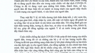 Bộ trưởng Bộ Y tế Nguyễn Thanh Long gửi thư động viên lực lượng tuyến đầu chống dịch
