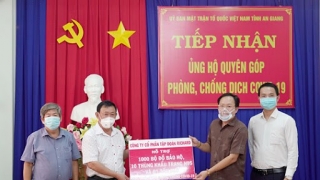 An Giang tiếp nhận hơn 1,3 tỷ đồng hỗ trợ công tác phòng, chống dịch COVID-19