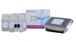 Công ty TNHH MTV Nhà máy Công nghệ Sinh học và Thiết bị Y tế ra mắt bộ kit sàng lọc ung thư cổ tử cung