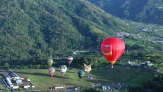 Lễ hội Khinh khí cầu diễn ra tại Tuyên Quang vào ngày 30/3 - 3/4