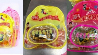 Thu hồi kẹo thạch sữa trái cây XZL Milk Fruit Jelly School Bags vì nguy cơ gây nghẹt thở