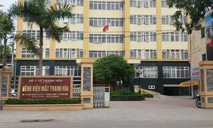 Thanh Hóa: Nhiều sai phạm tại Bệnh viện Mắt trong 2 năm chống dịch COVID-19