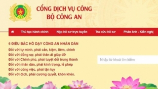 Bộ Công an hướng dẫn người dân đăng ký, sử dụng tài khoản trên Cổng dịch vụ công