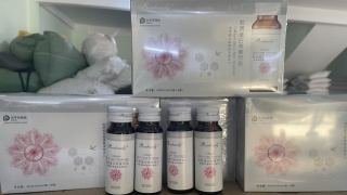 Phú Yên tạm giữ số lượng lớn thực phẩm chức năng là nước uống collagen hiệu Rosebeauty khi đang trên đường tiêu thụ