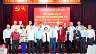 Kết luận của Phó Thủ tướng Chính phủ Trần Hồng Hà tại buổi làm việc với Hội Khuyến học Việt Nam