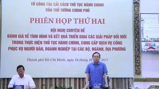 Kết luận của Phó Thủ tướng Trần Lưu Quang tại Phiên họp thứ hai của Tổ công tác cải cách thủ tục hành chính của Thủ tướng Chính phủ