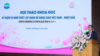 Hội thảo khoa học về kỹ thuật và công nghệ y sinh học