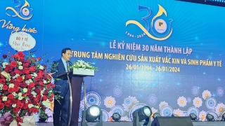 Đại diện Bộ Y tế tham dự Lễ Kỷ niệm 30 năm ngày thành lập Trung tâm Nghiên cứu sản xuất vắc xin và sinh phẩm y tế