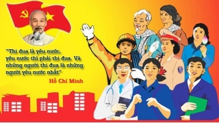 Kết luận của Thủ tướng Chính phủ Phạm Minh Chính tại phiên họp của Hội đồng Thi đua - Khen thưởng Trung ương